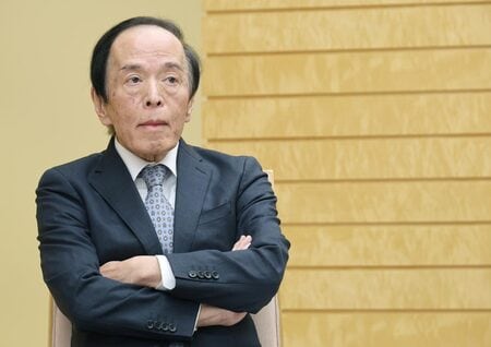 【速報】 日銀関係者 「今月の会合で利上げする公算大きい、その後も利上げ継続する見通し」