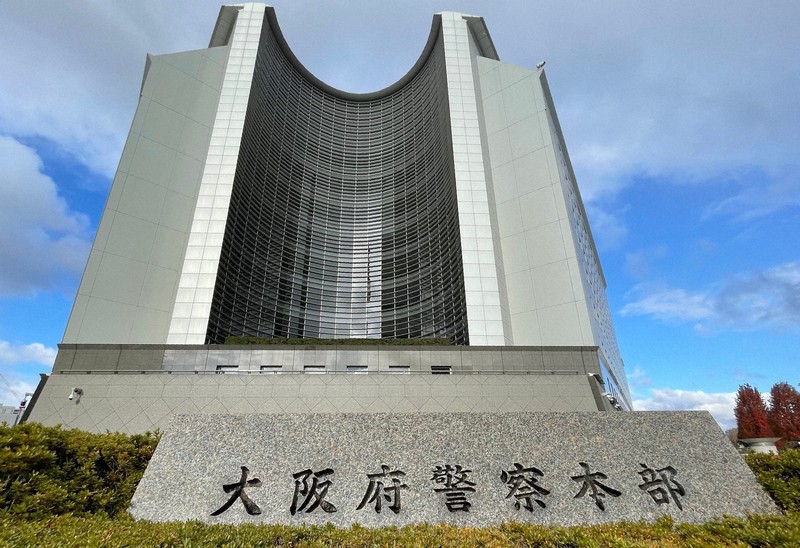 【大阪】家宅捜索中に警察官が暴行　大阪府警が12人を懲戒処分