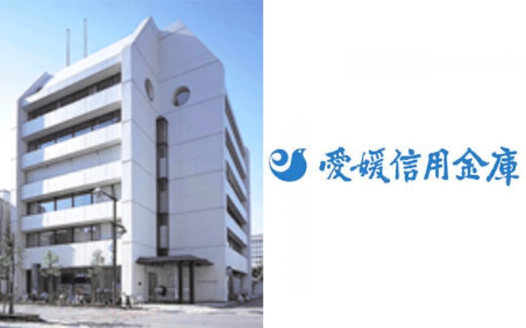 【経済】《内部資料入手！》愛媛信用金庫が過去最大129億円の巨額赤字計上へ