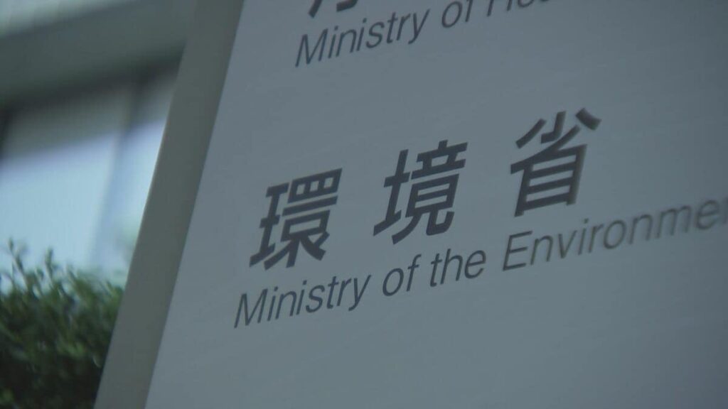 クマによる死者数 全国で13人に　過去最多だった年の2倍超　環境省