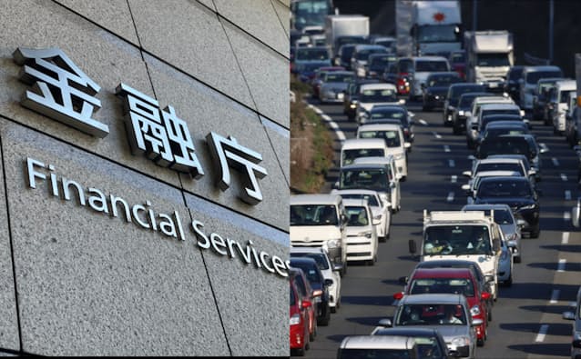 自賠責保険料13年ぶり引き上げへ　5%前後で調整、保険金増に対応