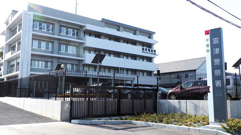 「肝試しで入った」旧富津署に侵入疑い　神奈川や東京の男女13人を逮捕・書類送検　SNS投稿見て模倣も