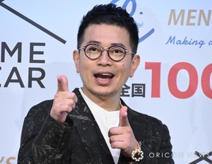 宮迫博之、14日の動画公開停止を報告「意図しない誤解やご不安の声を多く頂きました」