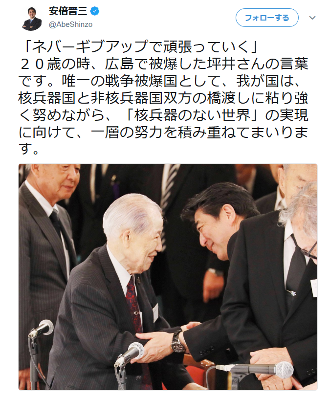 【悲報】関西経済界、「脱中国」できず苦慮…海外輸出の1/4が中国・歴史的なズブズブ関係も影響