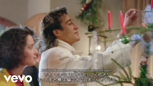 【音楽】ワム！「Last Christmas」公式ミュージックビデオの日本語訳付き版公開