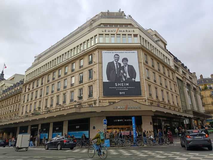 子ども服が着せられた人形も…　仏で一斉摘発された「ラブドール」購入者の気になる“素性”