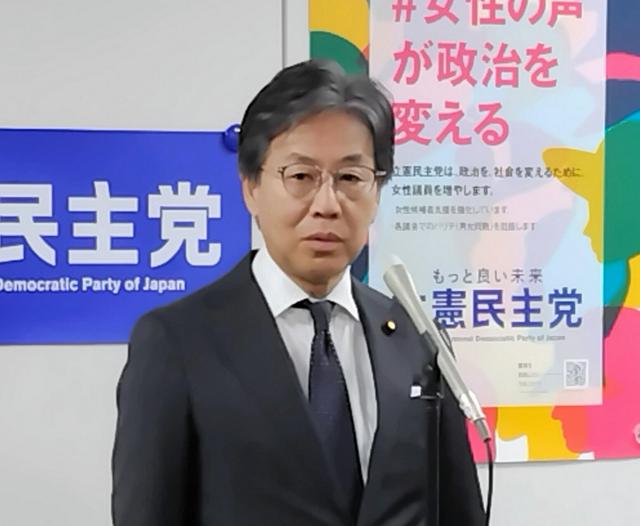 立憲民主党の衆院議員148人のうち、ほぼ全員の144人が「中道改革連合」参加へ 公明党の衆院議員24人と合わせ、170人に迫る規模に