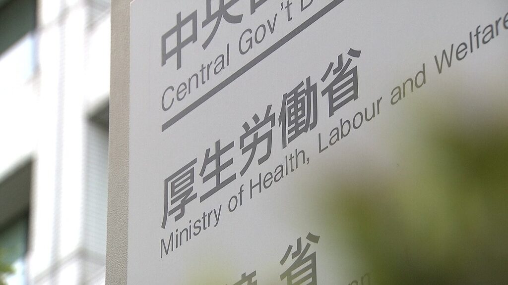 【15年前の3倍超】“精神障害”での労災認定が過去最多の1055件 「上司とのトラブル」6割超占める