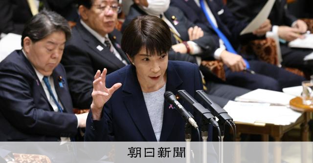 【最低賃金】高市首相、1500円目標を明言せず　「丸投げは無責任」