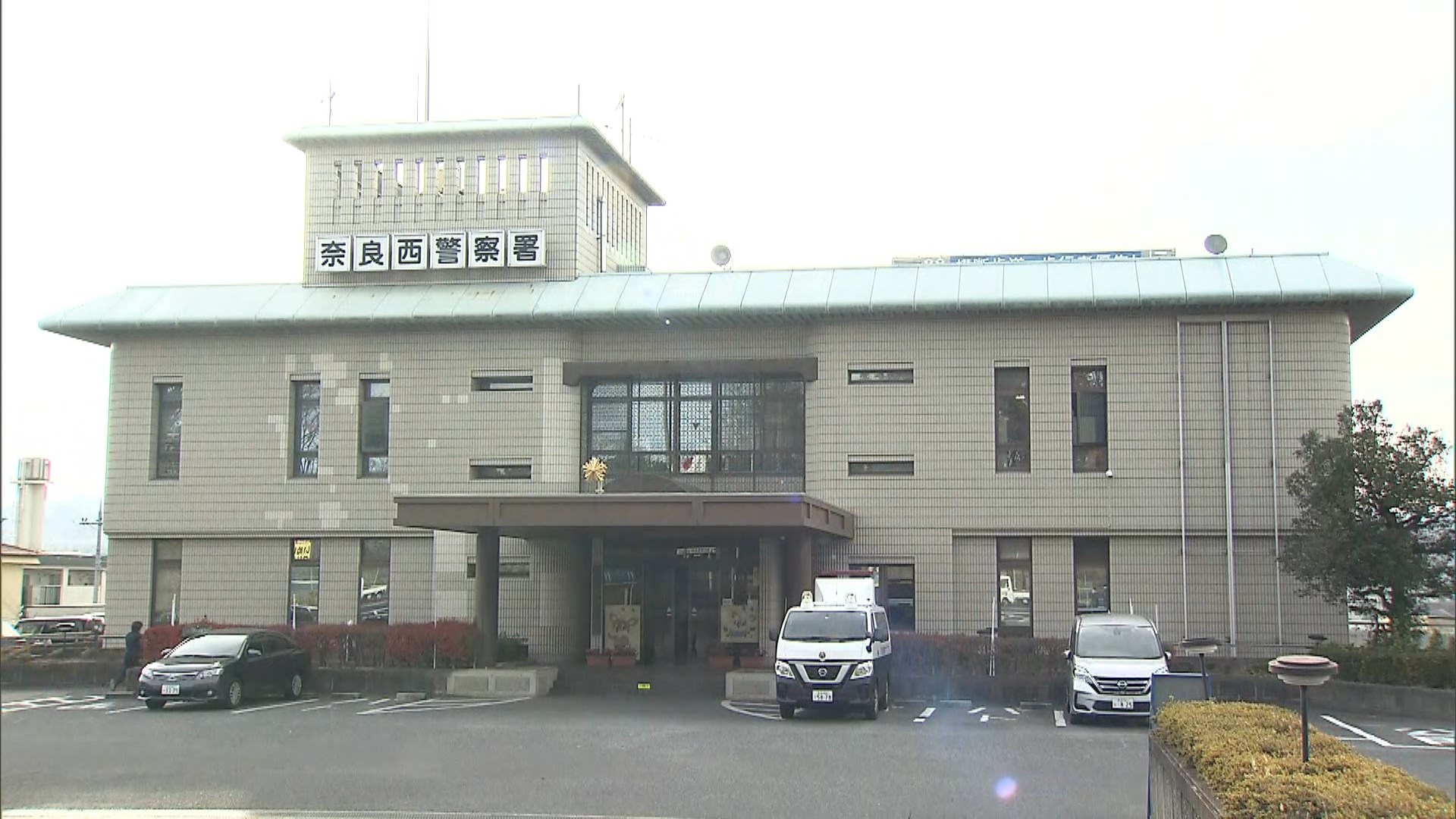 【奈良県警】東京都の小学校教諭の男を再逮捕　「自慰行為をする様子を見たかった」男子生徒にわいせつな動画を撮影・送信させ所持の疑い