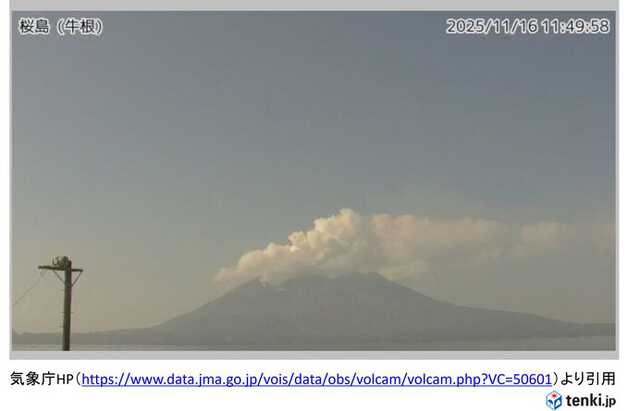 【火山】16日　桜島が噴火　00時57分に噴煙は火口縁上4400m　噴火警戒レベル3継続　鹿児島