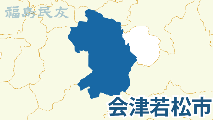 【福島・会津若松】ガソリン入り灯油を16件に販売…販売先不明は残り1件に