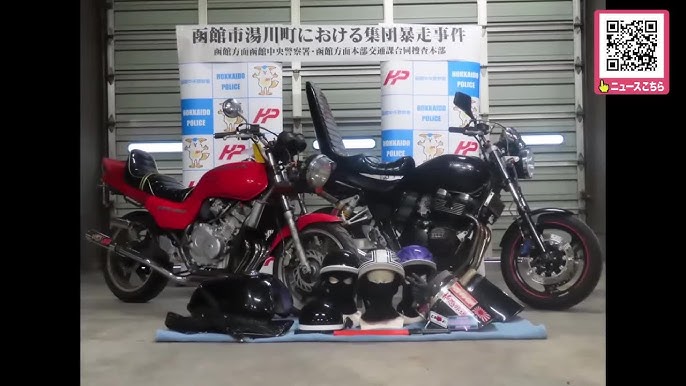 【函館】交差点でバイクで危険走行しながら“花火を打ち上げ「暴走族グループ」16歳の少年や男らあわせて6人を逮捕