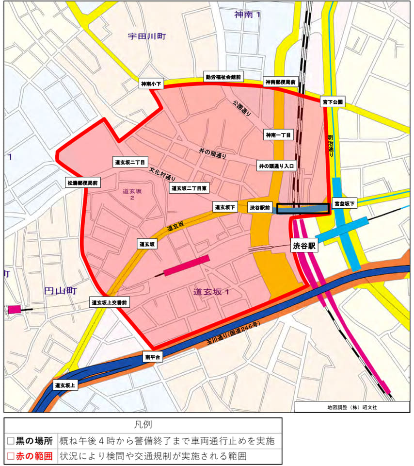 渋谷の交通規制、本日16時~早朝にかけて。ハロウィンに伴い道玄坂でも検問の可能性