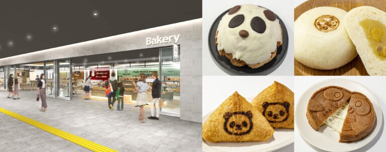 【食べ歩き】JR上野駅のエキナカ商業施設「エキュート上野」リニューアルが“完結”　パンダの顔がかわいい！限定メロンパンを見逃すな