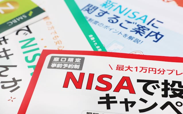 家計の現預金比率、18年ぶり50%割れ 　インフレ不安で投資にシフト