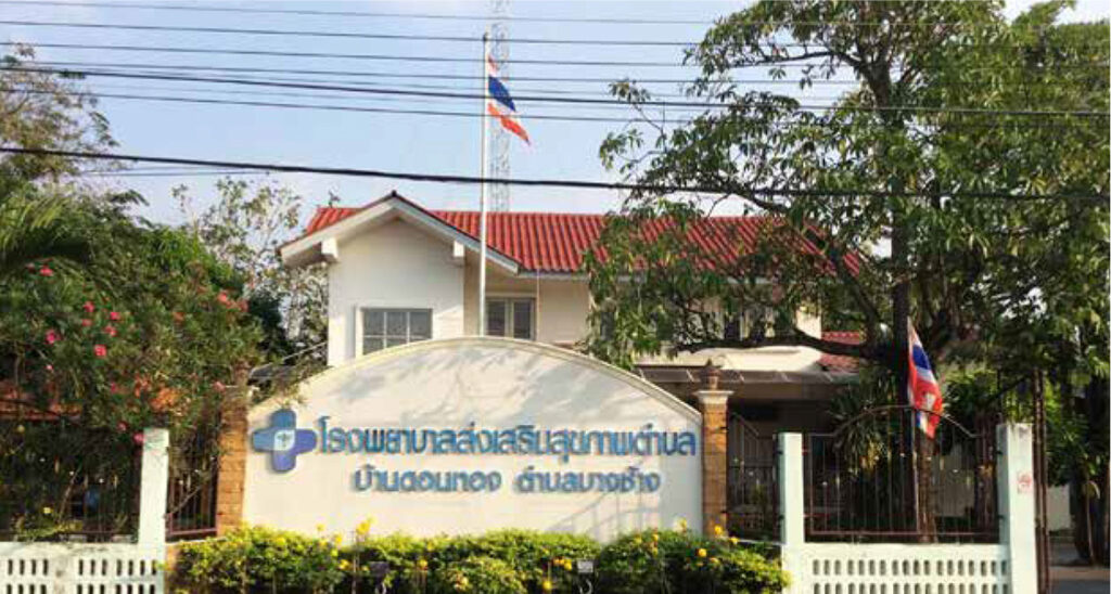 【（・(ｪ)・）】18日朝、盛岡市の岩手教育会館の自動ドアにクマ激突　提供映像