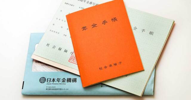 【経済】竹中平蔵「日本の年金は太っ腹すぎる」…高市政権19兆円経済対策は「極めて昭和的」
