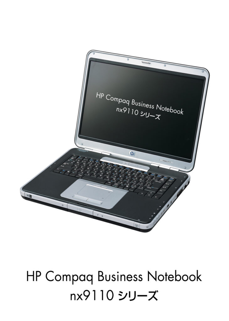 少し前まで19800円だった中古PC、49980円に値上がり。中華ミニPCも在庫限りで大幅値上げを予告