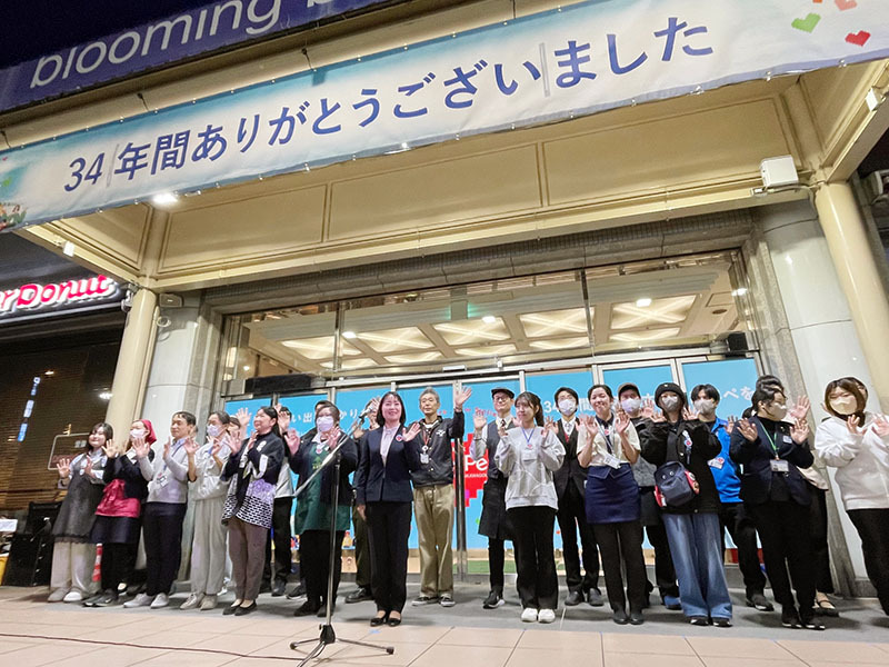 【埼玉】駅直結の商業施設が営業を終了…今後は「建て替えも含め検討」　1991年に開業した西武本川越ペペ　思い出を貼るボードに「青春をありがとう」「親子でお世話になりました」