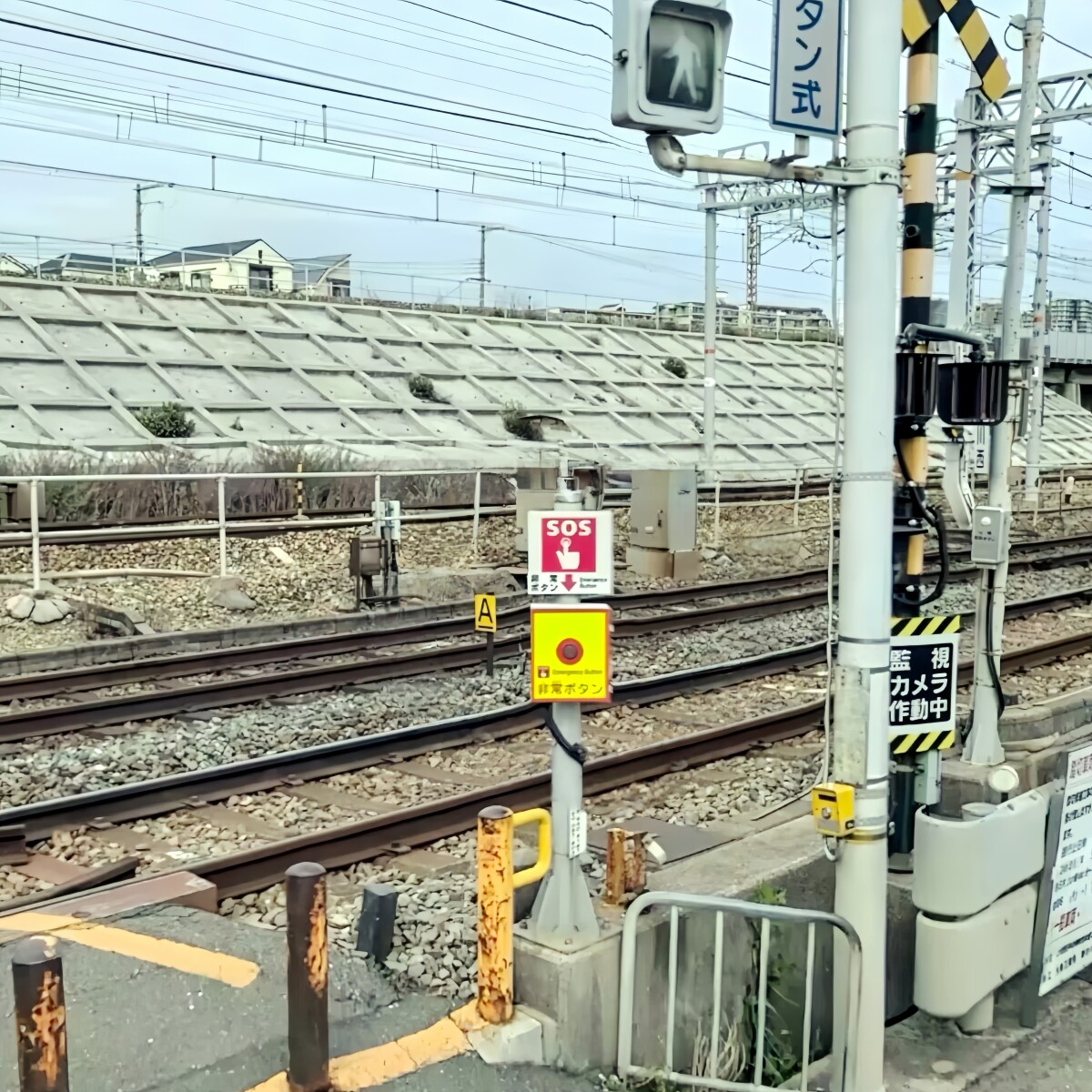 【神戸の踏切で死亡】 チャイナ人観光客の遺族が1億4000万円の賠償請求＝中共ネットでは賛否が割れる