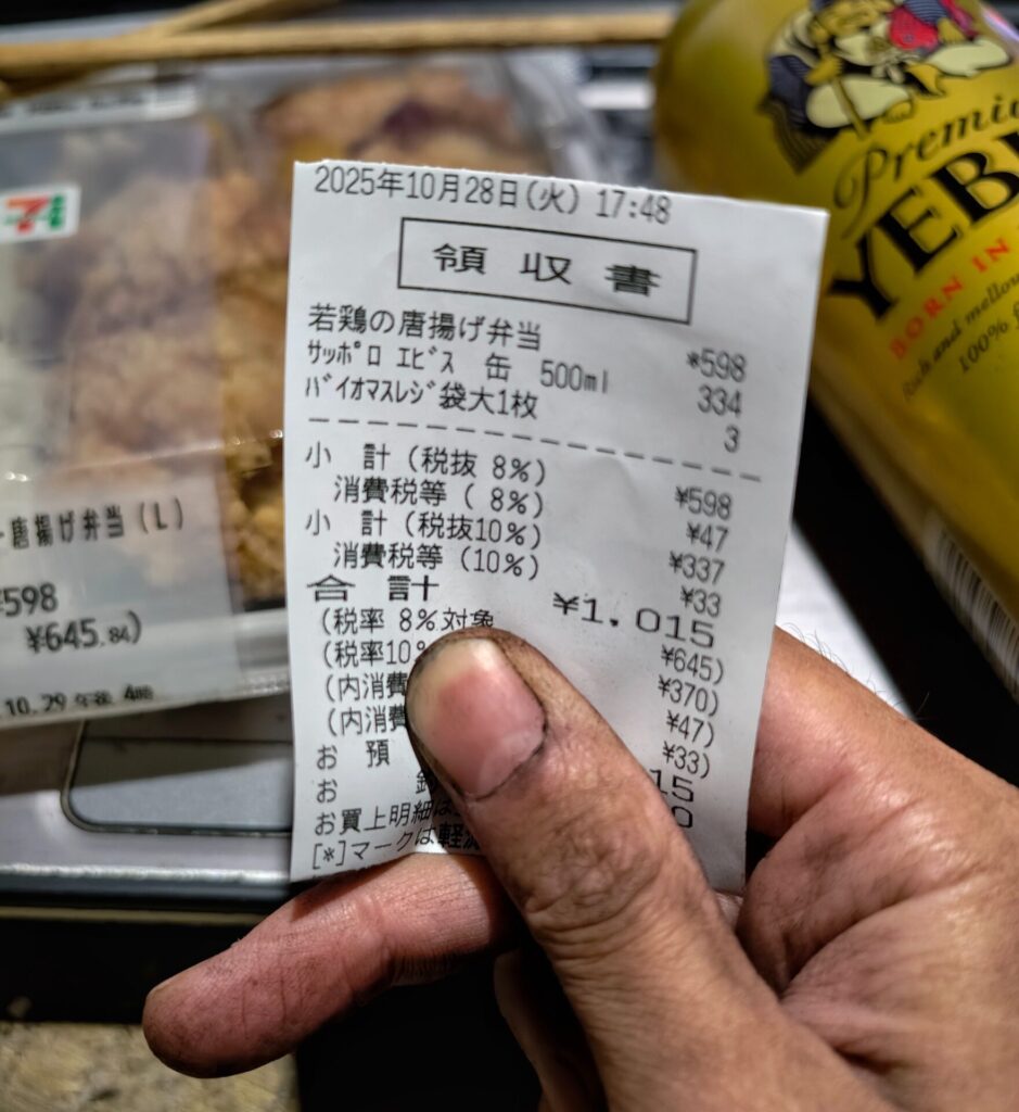 【高市早苗】生活保護者、咽び泣く「ビールと弁当買っただけで1000円。生きていけない」