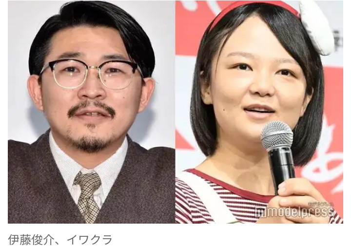 【芸能】オズワルド伊藤、“交際4年” 蛙亭イワクラと破局した理由を告白 「一言で簡潔にお伝えするのであれば、ストレスを…」