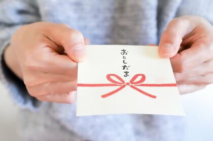 【調査】お年玉予算が2年連続減少し平均2万4039円に…物価高や円安影響か“キャッシュレス”お年玉希望は約4割に上昇