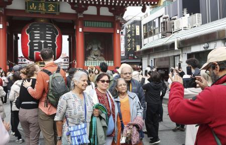 【電子渡航認証制度「ジェスタ」創設について】訪日外国人から手数料2千～3千円徴収検討