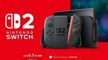 ニンテンドースイッチ2、発売4ヵ月で1000万台を突破　しかしマリオやゼルダの本命続編はまだ見えず、真の普及は2026年以降へ