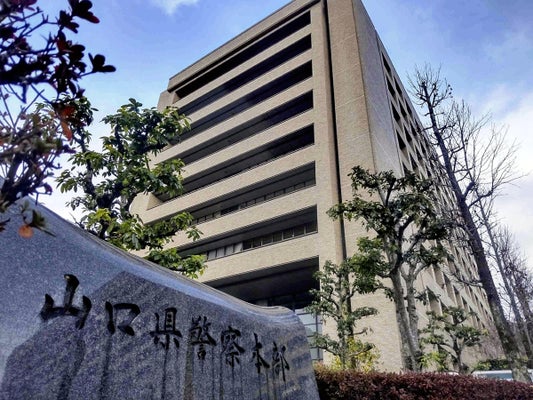 軽乗用車同士が正面衝突し夫婦2人死亡、対向の僧侶が足にけが…夫婦が乗った車が対向車線を逆走したか