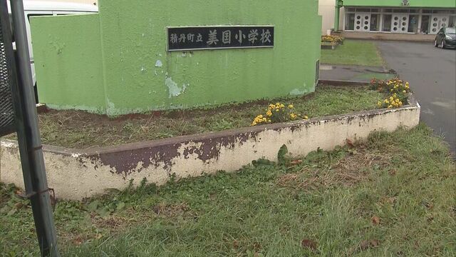 【（・(ｪ)・）】小学校近くでクマ2頭が目撃されるも 町の要請に応じず猟友会が出動を拒否　クマの痕跡は確認できず　北海道・積丹町