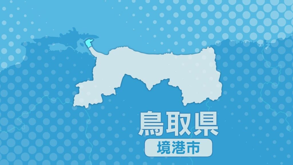乗り合いバスの運転手が乗客と口論　乗客の頭をたたき全治2週間のケガ