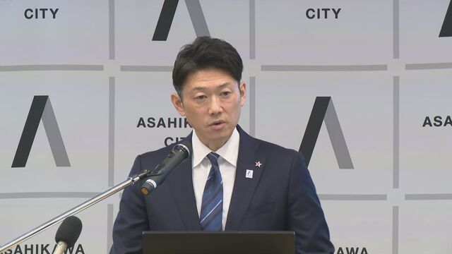 【旭川中2女子いじめ凍死】元校長の男性が旭川市長を名誉毀損などで刑事告訴　旭川市長は公開討論会で「いまだに反省の色をひとつも見せておりません」と発言