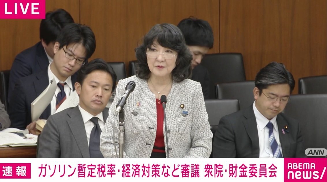 「日本は貧乏な国」れいわ議員＆片山大臣が否定「ドイツに次いで2番目に安全」→「加藤前財務大臣うつむいてますけどね」で“国会爆笑”