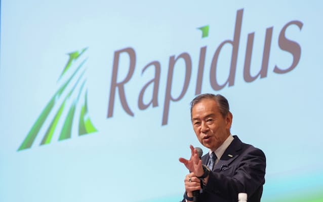 【ラピダス、世界最先端1.4ナノ半導体新工場】29年稼働でTSMCを追う