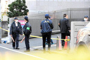 【赤坂サウナ火災】非常ベル電源「2年前から入れていない」、押した形跡も