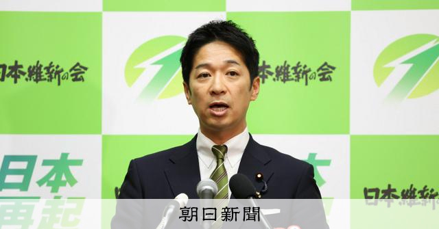 【維新】藤田氏「2年間の食品の消費税ゼロ」 次期衆院選で訴える意向