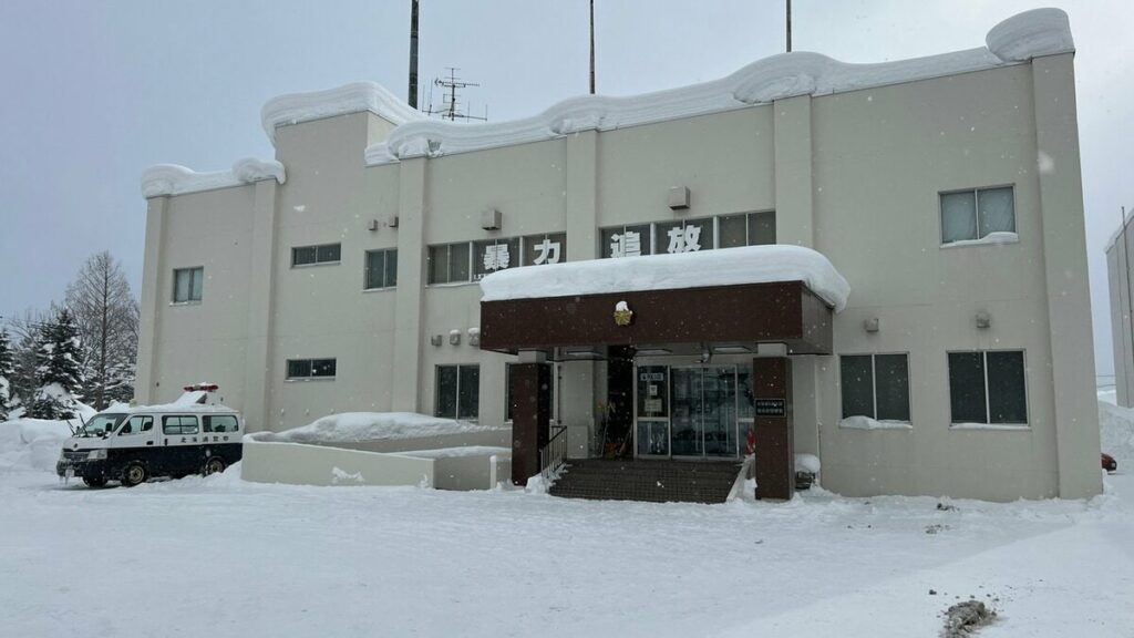 【北海道】中国語で「崖に落ちた」 外国人とみられる男女2人がバックカントリーで遭難「けがはないが身動きが取れない」位置情報わからず