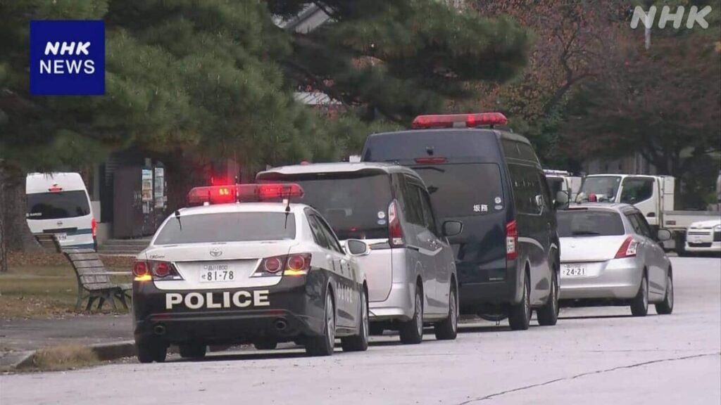 知人の車のブレーキにグリスを塗布→器物損壊で逮捕