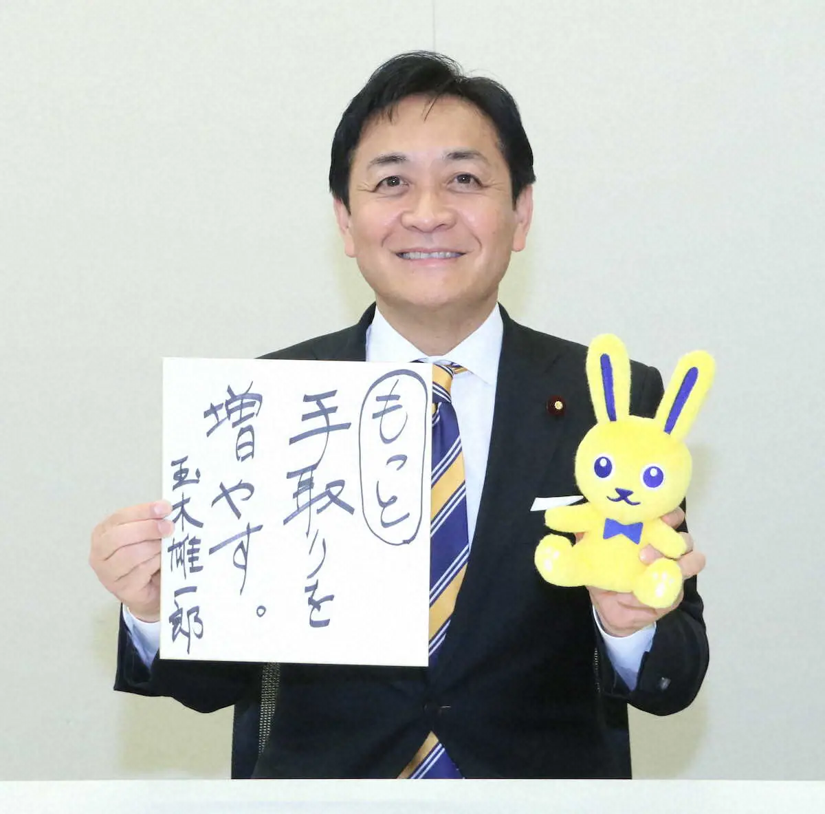 【2月選挙で今まで以上にSNSの役割が大きくなる】国民民主党の玉木雄一郎代表が動画の拡散呼びかける 「どんどん切り抜いて、拡散の協力をしてほしい」