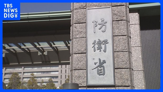 【防衛省】川崎重工を2.5か月の指名停止処分　潜水艦エンジン検査不正問題で