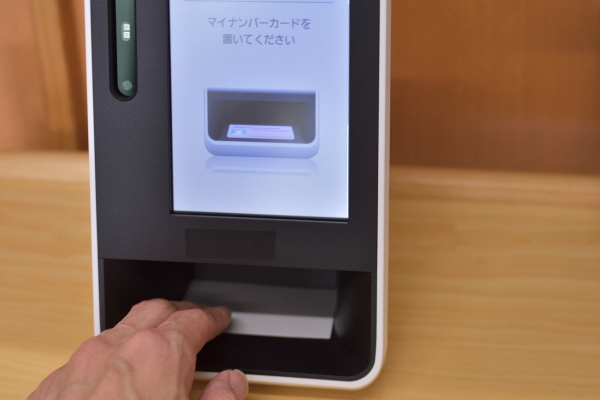 【政治】《高市首相が対応厳格化を指示》深刻化する訪日外国人の医療費踏み倒し問題　「未払い20万円以上で再入国を認めない」現状から、基準を「1万円以上」に引き下げる