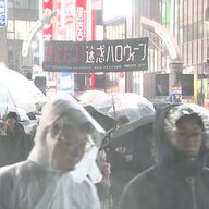 渋谷で機動隊員に暴行をした20代のチュニジア人 2人を逮捕送検