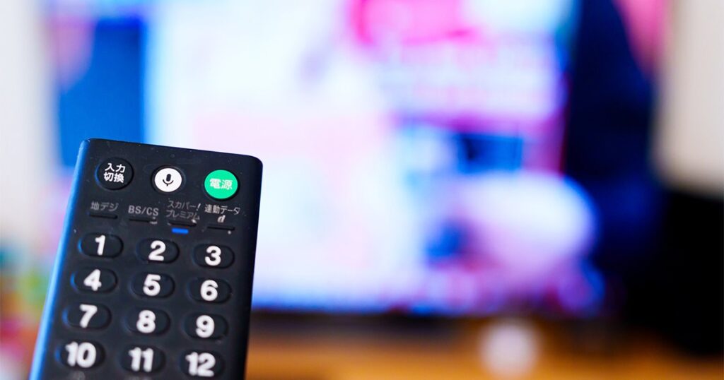 20代の3割が「テレビ見ない」時代へ