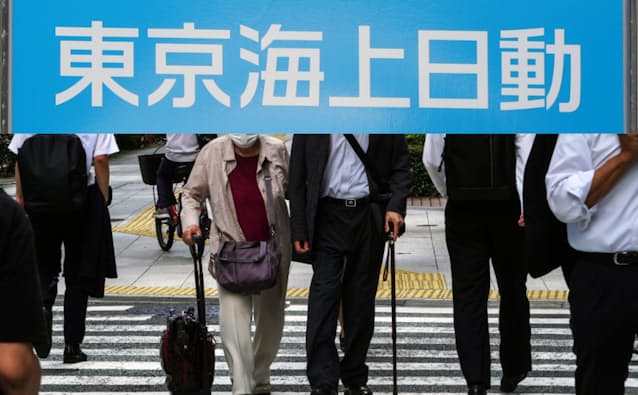 介護離職防げ、東京海上日動が社員に20万円　仕事との両立後押し