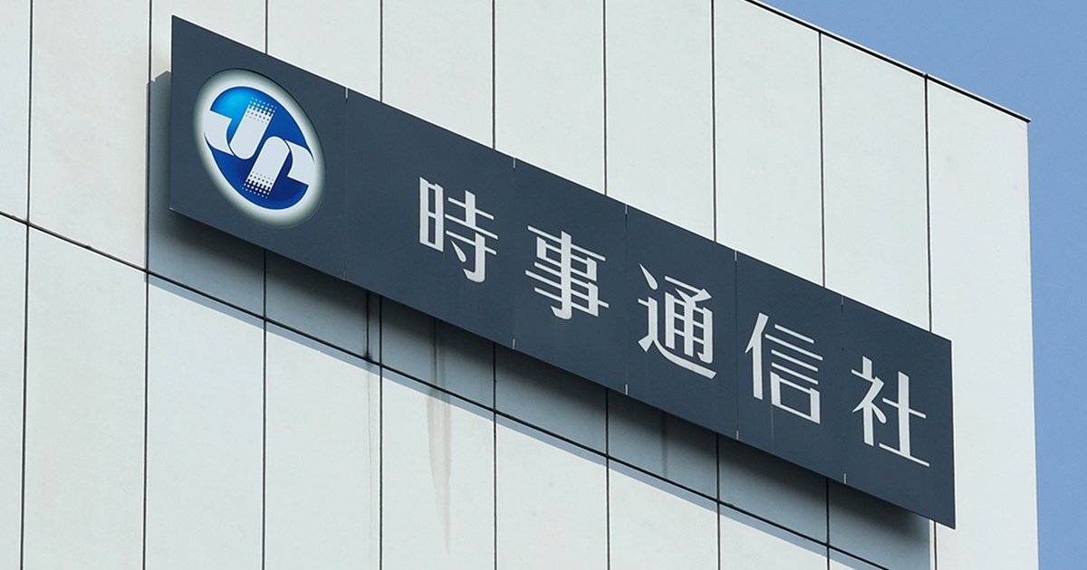 【共同通信『お涙ちょーだい』】入管に出頭した父親は、それきり強制送還されて戻ってこなかった―誕生日の花を用意して待っていた子どもたちは 「不法滞在者ゼロプラン」の現状を追う