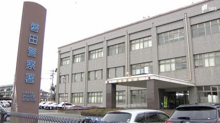 【静岡】「夫が子どもに机を投げてぶつけた」未就学児の娘に向けてテーブルをひっくり返しぶつけたか 20代の父親を逮捕