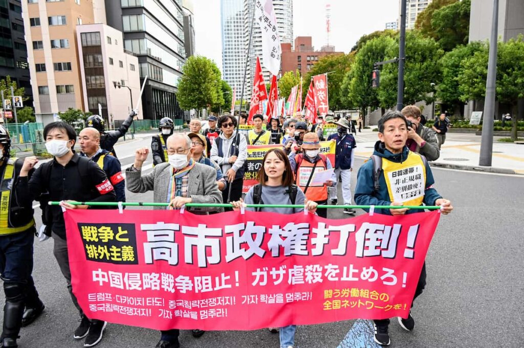 再）【中国への侵略戦争を阻止するぞ、侵略戦争反対！】高市政権打倒デモ、都内で2000人練り歩く 「高市倒せ」