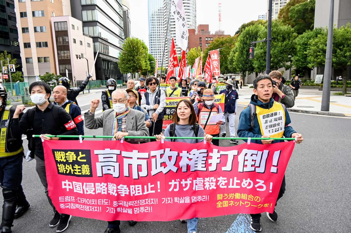 再）【中国への侵略戦争を阻止するぞ、侵略戦争反対！】高市政権打倒デモ、都内で2000人練り歩く 「高市倒せ」